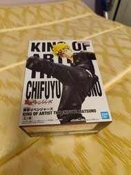Bandai King of artist