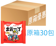 (原箱優惠 )日清 出前一丁麻油即食麵  (91G x 5包) x 6 PACK, total 30 包