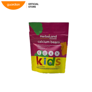 Herbaland Gummies Kids Calcium Bears + D3 30S