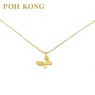 POH KONG 916/22K Yellow Gold Butterfly Chain