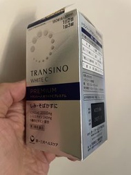 TRANSINO White C Premium 美白丸