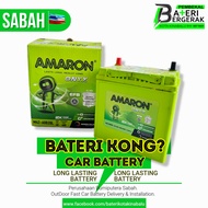 [SABAH] Amaron M42L 60B20L Onyx Perodua Aruz Alza New Gen Myvi 3rd Gen Axia Bezza
