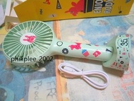 Rody 手提電風扇 (USB充電) Fan