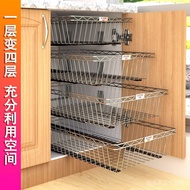 , Cupboard Drawer Pull-out Basket House Dish Rack Dish Rack Internal Shelves Dish Kitchen Pull-out Basket Cupboard Open Door Stainless Steel Storage Rack VXFR