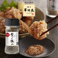 博多華味鳥 - 萬用香料粉 55g▼C2(01169)