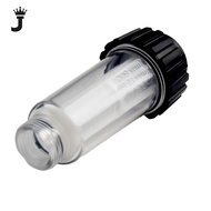 JK 3/4" HOSE PIPE WATER INLET PUMP FILTER for For Karcher K2 K3 K4 K5 PRESSURE WASHER
