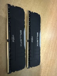 Crucial Ballistix DDR4 32GB  Kit (16 x 2)