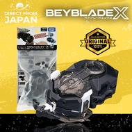 Beyblade Burst B-184 Custom Bay Launcher LR