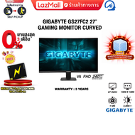 [ผ่อน 0% 3 ด.]GIGABYTE GS27FC2 27" GAMING MONITOR CURVED (VA FHD 240Hz)/ประกัน 3 Years