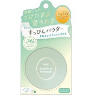 Club Suppin 白色花束香型粉末 26克