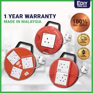 SIRIM EXTENTION BOX ROUND EXTENSION TRAILING SOCKET ADAPTOR CABLE 5 7 10 M METER 100 FULL COPPER ROL