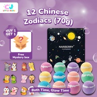 Bath Bomb Desert gift box Buy 1 Get 1 FREEBIES