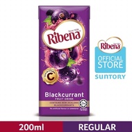 Ribena Combi - Regular (200ml)