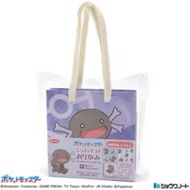 🇯🇵 Official Japanese Pokémon Origami Set with Mini Bag – Wooper 💙 Cute & Collectible 🎒✨