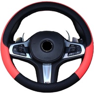 Universal Car Steering Wheel Cover 37-38cm Breathable Steering Wheel Cover Car Accessories(Black-Red