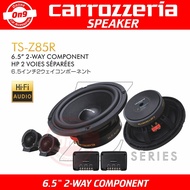 100% original Carrozzeria "Z Series" 6.5" 2 way Component TS-Z85R