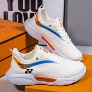 Yonex badminton shoes for men's and women's non slip, shock-absorbing, comfortable, wear-resistant, lightweight, breathable professional training sports shoes