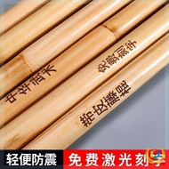 ▧Leather-Clad Rattan Stick Indonesian Rattan Stick Eyebrow-Length Stick Agate Rattan Stick Martial A