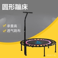 Children's Trampoline Small Family Bounce Bed Foldable Outdoor Gym Exercise Fitness with Handrail Tr