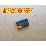 MCZ33905CS5EK Car Computer Board Fragile Communication Chip Ready Stock