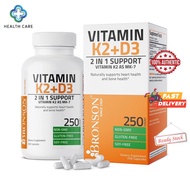 Bronson Vitamin K2 (MK7) with D3 Supplement Formula 5000 IU Vitamin D3 &amp; 90 mcg Vitamin K2 MK-7 Vitamin D &amp; K Complex