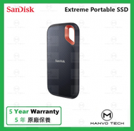 SanDisk - Extreme V2 1TB SSD 外置 固態 硬盤 - 黑色