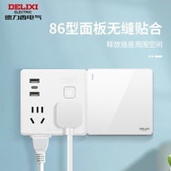 Delixi86Type Converter Socket Multi-Function Plug Power Supply Multi-Hole Wireless Square Extension 