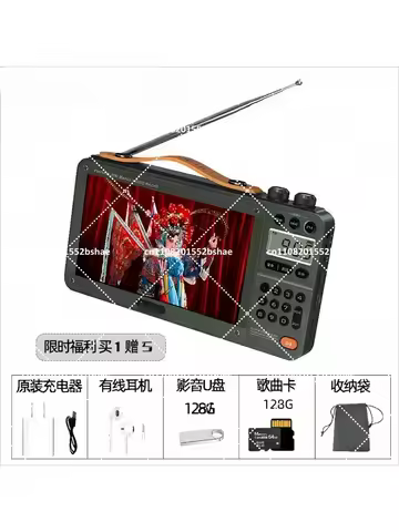 7 Inch Portable Digital TV TV with Rechargeable Battery, FM Radio, Built-in Tuner