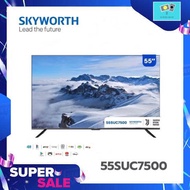 SKYWORTH SMART TV 4K UHD Android TV 55 นิ้ว รุ่น 55SUC7500 รองรับ Netflix/Youtube/Google Play