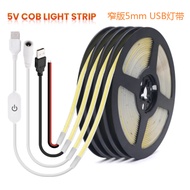 Dimmable USB COB LED Light Strip 5V USB 320LED/m High Density Narrow Version 5mm Wide White Light Wa