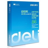 Deli Rhine River a4 Copying Paper 70g 80g Printing Copying Paper A4 Paper Single Pack 500 Sheets/1 P