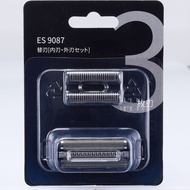 Suitable for Electric Shaver Small Hammer ES-LM34 LM35 ST37 CM30 ES9087 Blade Accessories120909