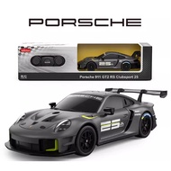 [SG INSTOCK] RASTAR RC Racing Car BMW XM PORSCHE 911 BMW i5 RANGE ROVER Electric Remote Control Raci