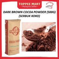 FAVORICH Dark Brown COCOA POWDER 500g Serbuk Koko [For Baking , Drinks , Ice Cream ...]可可粉 [REPACK F
