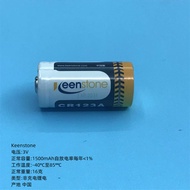 Non-Rechargeable Keenstone CR123A gas meter, water meter, toilet smoke detector, Olympus camera batt