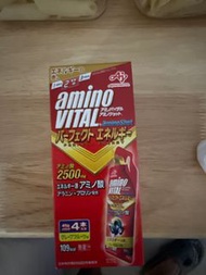 Amino Vital Amino Shot