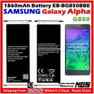 Premium Grade A+ 1860mAh Battery EB-BG850BBE Compatible For SAMSUNG Galaxy Alpha G850 G850F