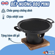 Japanese Style Mini Smokeless BBQ Alcohol Grill, Multifunctional Grill for Every Home Smokeless Gril
