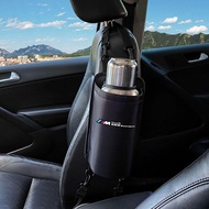 [Car Cup Holder] In-Car Seat Hanging Water Cup Bag Multifunctional Car Large Water Bottle Fixing Hol