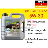 น้ำมันเครื่อง รถยนต์ ลิควิโมลี สังเคราะห์ Bezin 5W30 LIQUI MOLY SPECIAL TEC AA 5W30 ขนาด 4L เบนซิน