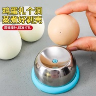 304 Stainless Steel Egg Needle Plastic Base Manual Press Boiled Egg Puncher Steamed Egg Puncher