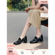 Celebrity Style 73hours Women's Shoes Multi-Sided Urban Autumn New Style High Heel British Style Loa