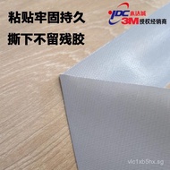 3m6969Duct Tape Waterproof Strong Adhesive No Residue Carpet Tent Repair Tape Thickened Pipe Leak Re