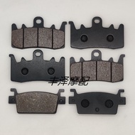 Suitable for Taiwan KYMCO KYMCO AK550 17-21 Copper Base Front Brake Pad Disc Brake Pad Brake Pad