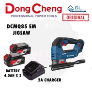 DONGCHENG DCMQ85EM CORDLESS BRUSHLESS JIG SAW (4.0AH BATTERY X 2PCS & 2A CHARGER)