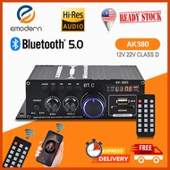 AK380AK170 800W 12V Home Car Hifi Power Amplifier Stereo BASS Audio Amp Speaker Class D Car Home Sou