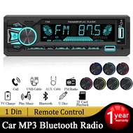 Sinovcle เครื่องเล่น MP3วิทยุในรถยนต์, 1din วิทยุในรถยนต์พร้อมรีโมทคอนโทรล AUX/USB/บัตร TF ในชุดแผงหน้าปัด