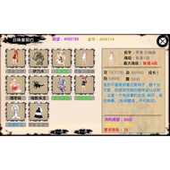 Cocos2d-x3.0 Network Game < Wuhunwang Reincarnation Chapter > Source Code Source Code