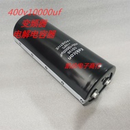 CD135 Electrolytic Capacitor 400v10000uf450v10000uf Inverter Inverter Bolt Capacitor
