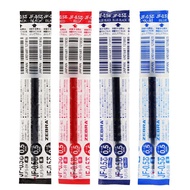 Zebra Sarasa Refill 0.3mm 0.4mm 0.5mm 0.7mm 1.0mm Gel Ink RJF Pen Sarasa Pen Refill